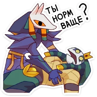 🐣 emoji Больше стикеров у @StarLabsStickers Telegram sticker 24 of 48