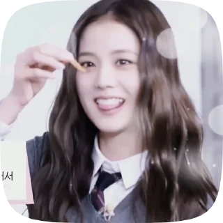 🫧 emoji 🫧 𝗷𝗶𝘀𝗼𝗼 !! ♡┊@its_jisoo_kim Telegram sticker 10 of 22