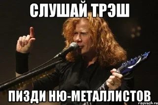 🌟 emoji торчки 2 by ~~~~ Telegram sticker 13 of 106