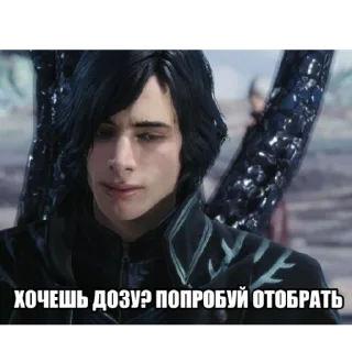 😏 emoji путь V Telegram sticker 2 of 33