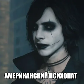 💉 emoji путь V Telegram sticker 6 of 33