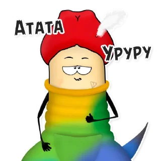 🎤 emoji @WayOfDHD - Путь ХЧК Telegram sticker 22 of 26