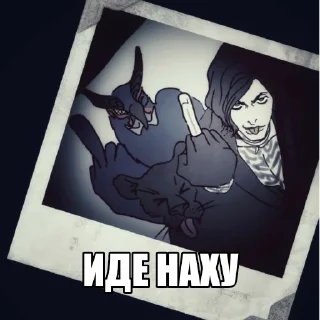 🖕 emoji путь V Telegram sticker 10 of 33