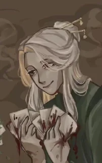 🌟 emoji Злодейский Путь Telegram sticker 13 of 50