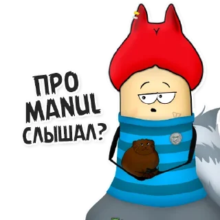 ❓ emoji @WayOfDHD - Путь ХЧК Telegram sticker 16 of 26