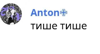 🤫 emoji :action_27 Corp. Quotes Telegram sticker 8 of 90