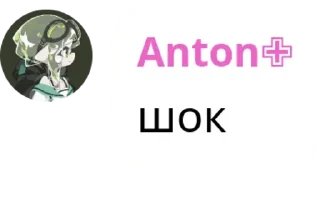 Sticker from :action_27 Corp. Quotes