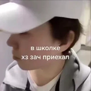 Sticker from newlightchild от rinawwix