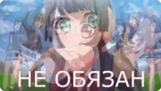 Sticker from переговоры