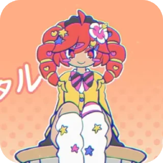 🖼 emoji ּ۫ ˑ ᳝ ࣪.𝗚𝗬𝗔𝗥𝗨 𝗧𝗘𝗧𝗢 :: @SH1N1E Telegram sticker 20 of 33