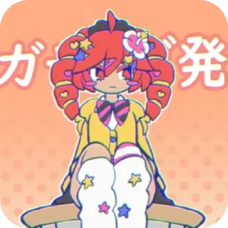 🖼 emoji ּ۫ ˑ ᳝ ࣪.𝗚𝗬𝗔𝗥𝗨 𝗧𝗘𝗧𝗢 :: @SH1N1E Telegram sticker 21 of 33