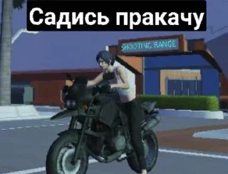 💀 emoji PUBG MOBILE Telegram sticker 20 of 26
