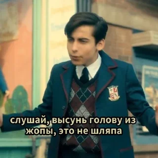 🌟 emoji Эйдан 😎 Telegram sticker 16 of 77