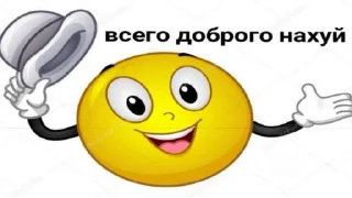 Sticker from Emoji by @m11fck