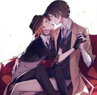 🌟 emoji Краши бсд Telegram sticker 17 of 112