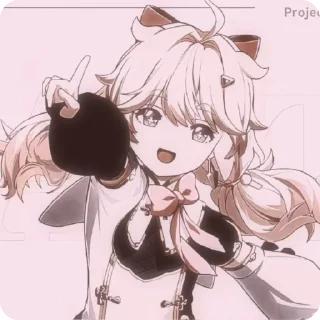 🌟 emoji 𝆹𝅥𝆹𝅥𓂃 𐙚 ,@PINKYYCHANAL Telegram sticker 5 of 45