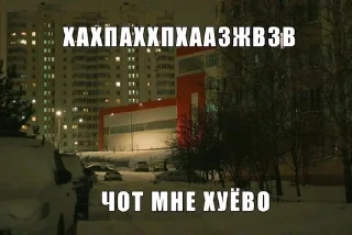 🌟 emoji ir блонди core: Telegram sticker 14 of 120