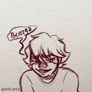 🍻 emoji 𝒞𝒽ℯ𝓈𝓈/𝒞𝒽𝒾𝓋ℯ ℳℱ🎸 Telegram sticker 23 of 120