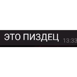 🤯 emoji |•Общаемся холопы•| 0.2 Telegram sticker 19 of 67