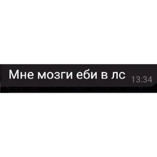 😐 emoji |•Общаемся холопы•| 0.2 Telegram sticker 18 of 67