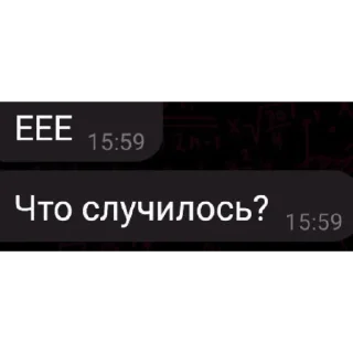 😬 emoji |•Общаемся холопы•| 0.2 Telegram sticker 13 of 67