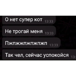 🤡 emoji |•Общаемся холопы•| 0.2 Telegram sticker 20 of 67