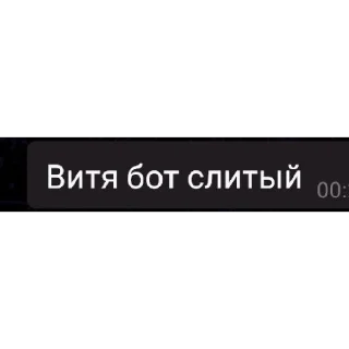 ▫️ emoji |•Общаемся холопы•| 0.2 Telegram sticker 10 of 67