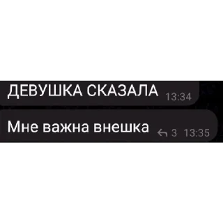 ‼️ emoji |•Общаемся холопы•| 0.2 Telegram sticker 21 of 67