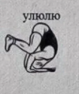 🌟 emoji рнг стикерпак Telegram sticker 19 of 67