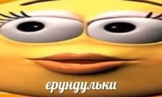 🌟 emoji рнг стикерпак Telegram sticker 18 of 67