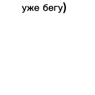 🧼 emoji Рей и фурина Telegram sticker 5 of 10