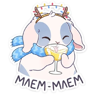 🍴 emoji Зимний Альдебаран @TgSticker Telegram sticker 23 of 48