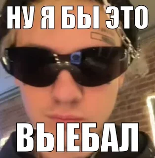 ❤️ emoji клеш рояль Telegram sticker 23 of 90