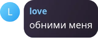 🧝‍♀️ emoji love my soul(k.a) Telegram sticker 14 of 18