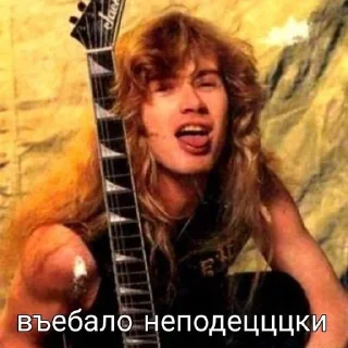 🥵 emoji мега дедд Telegram sticker 20 of 35