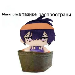 🚙 emoji Наранча Telegram sticker 21 of 71