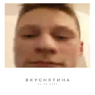 😋 emoji тренерские дела Telegram sticker 8 of 88
