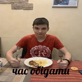 🍴 emoji тренерские дела Telegram sticker 22 of 88