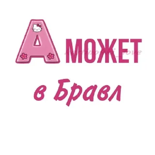 🎮 emoji Картиночки лове🐊 Telegram sticker 17 of 47
