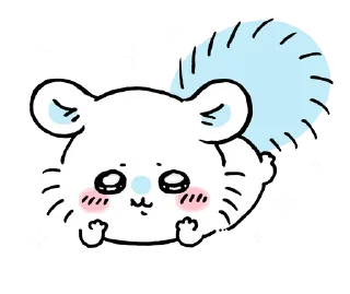 😇 emoji i love gleb Telegram sticker 17 of 87