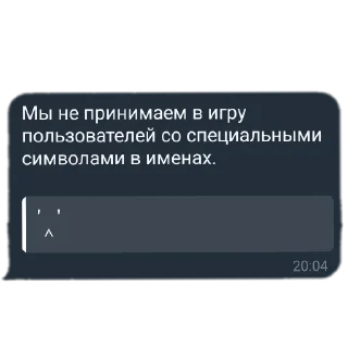 👍 emoji Имба №5 Telegram sticker 14 of 60