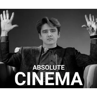 💥 emoji absolute cinema Telegram sticker 7 of 18