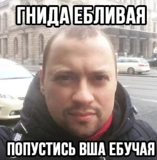 😇 emoji е бро Telegram sticker 24 of 61