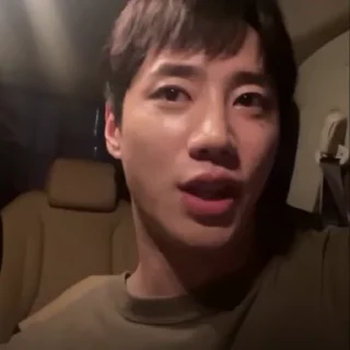 🌟 emoji leejunyoung @ongiho Telegram sticker 24 of 40