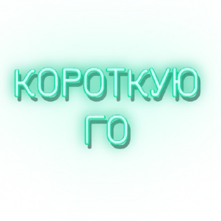 🎮 emoji RR Telegram sticker 13 of 16