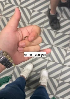 Sticker from легка