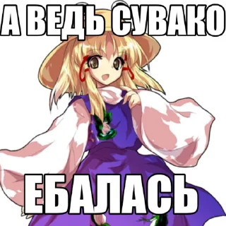 Sticker from Cheese stickers pack