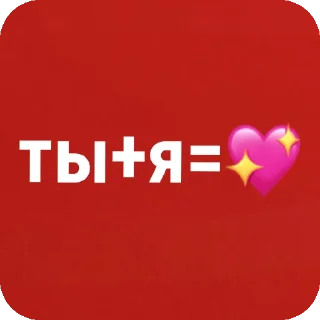 🚗 emoji CONNECTIKA sticker Telegram sticker 17 of 28
