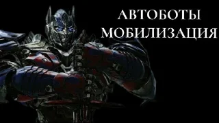 😎 emoji ЧВК АВТОБОТЫ Telegram sticker 15 of 18
