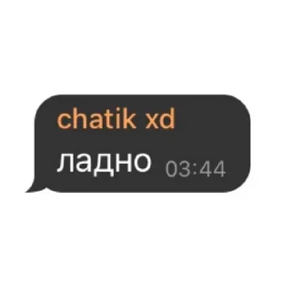 🙂 emoji ЧВК "Чаченвагнер" Telegram sticker 13 of 66